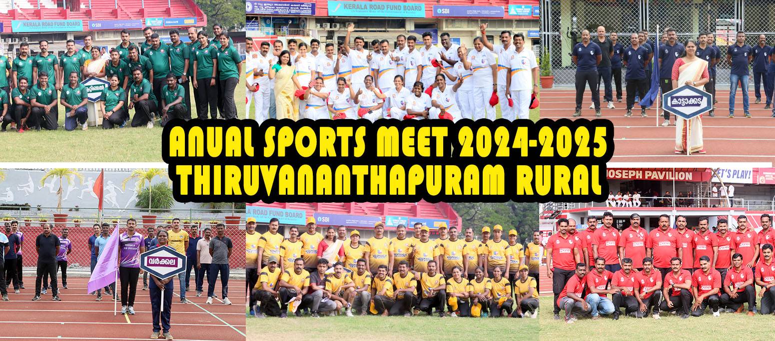 Annual Sports Day